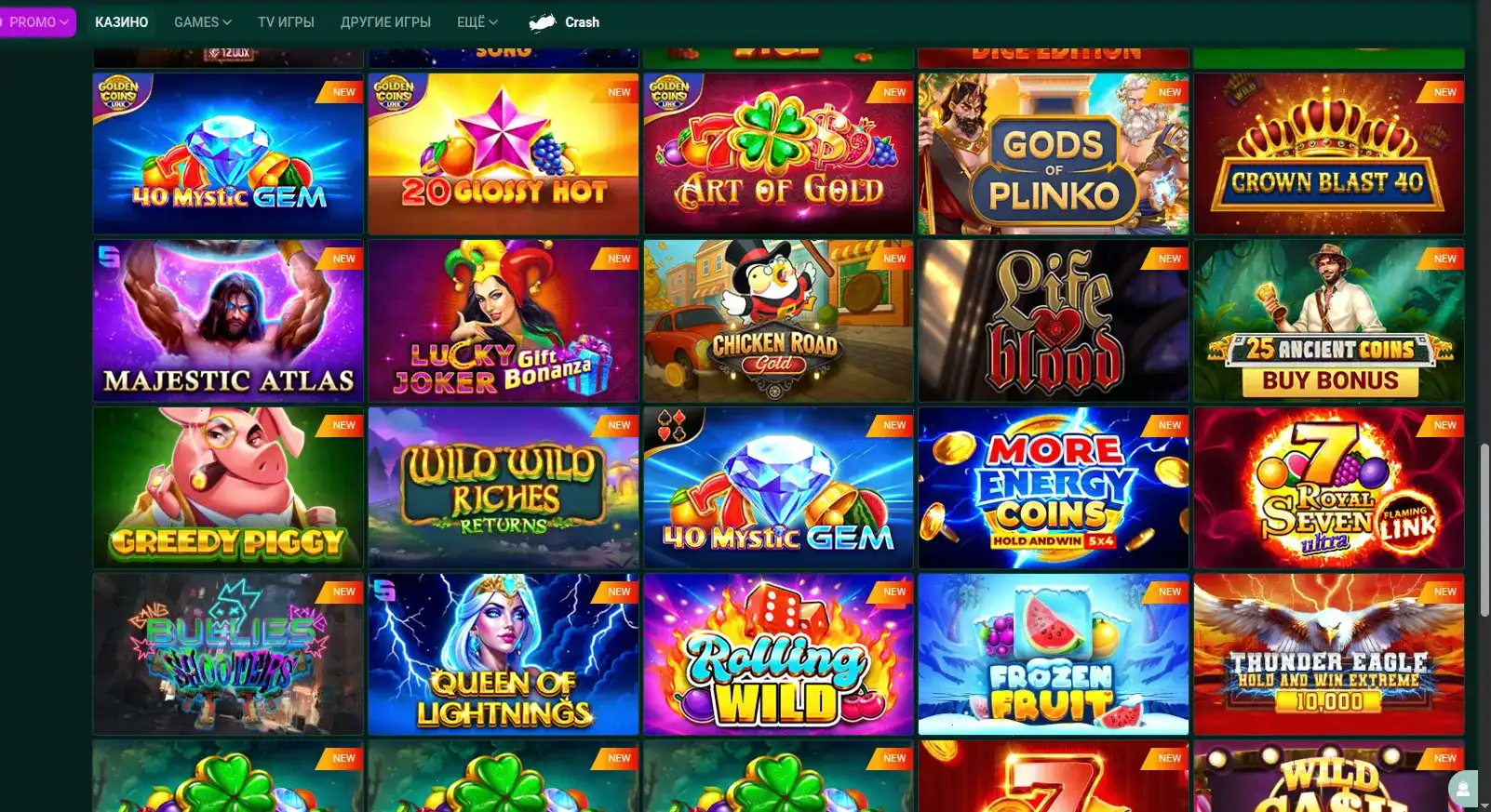 Banda casino мобильная версия и слоты